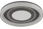 Deckenleuchte ALSUNA (DH 48x7 cm) - grau - DH 48x7 cm