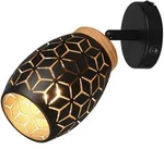 Wandspot BIDAR 1-flammig (D 12 cm) - D 12 cm