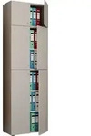 B&uuml;roschrank LONA (BHT 70x223x39 cm) - BHT 70x223x39 cm