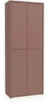 Mehrzweckschrank ALDA (BHT 74x192x35 cm) - BHT 74x192x35 cm