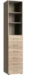 Regal MULTIRAUMKONZEPT (BHT 40x185x40 cm) - BHT 40x185x40 cm