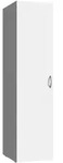 Schrank MULTIRAUMKONZEPT (BHT 40x185x54 cm) - BHT 40x185x54 cm