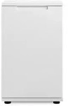 Kommode self NELLI (BHT 45x74x39 cm) - wei&szlig; - BHT 45x74x39 cm