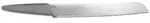Brotmesser WOLL Dove CUTTING EDGE (BHT 8x3x43.50 cm) - grau - BHT 8x3x43.50 cm