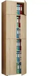 B&uuml;roschrank LONA (BHT 70x223x39 cm) - BHT 70x223x39 cm