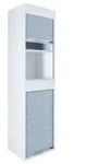 B&uuml;roschrank AKTOS (BHT 50x186x40 cm) - BHT 50x186x40 cm