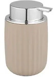 Seifenspender AGROPOLI (BHT 7,50x12,50x9 cm) - beige - BHT 7,50x12,50x9 cm
