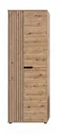 Garderobenschrank KENO (BHT 65x191x37 cm) - BHT 65x191x37 cm