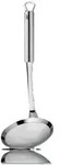 Schauml&ouml;ffel WMF PROFI PLUS (LBH 26,50x9,90x9 cm) - silber - LBH 26,50x9,90x9 cm