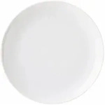 Dessertteller Thomas CUCINA BIANCA (DH 20x2,40 cm) - wei&szlig; - DH 20x2,40 cm