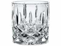Whiskybecher-Set OLD FASHION (DH 8x8,40 cm)