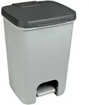 Abfalleimer ESSENTIALS 20L (LBH 30.30x29.40x42.80 cm) - grau - LBH 30.30x29.40x42.80