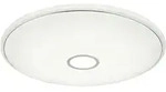 Deckenleuchte CONNOR (DH 78.50x10 cm) - wei&szlig; - DH 78.50x10 cm