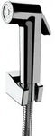 Bidet-Set WATERSAVE (L 120 cm) - L 120 cm