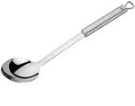 Servierl&ouml;ffel PARMA - silber