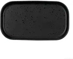 Snackteller COPPA (LBH 15x8,50x1,50 cm) - schwarz - LBH 15x8,50x1,50 cm