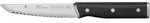 Zubereitungsmesser WMF SEQUENCE (LBH 28.90x6.50x2.90 cm) - schwarz - LBH