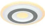 Deckenleuchte SABATINO (DH 30x5.50 cm) - wei&szlig; - DH 30x5.50 cm