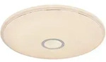 Deckenleuchte CONNOR (DH 50x6,50 cm) - wei&szlig; - DH 50x6,50 cm