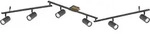 Wand-/Deckenspot ROBBY (LBH 180x10x18.50 cm) - grau - LBH 180x10x18.50 cm