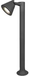 Tischleuchte KAVERI (BH 10x60.50 cm) - BH 10x60.50 cm