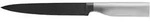 Fleischmesser WMF ULTIMATE (LBH 40.30x9.40x3.40 cm) - schwarz - LBH 40.30x9.40x3.40