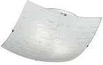 Deckenleuchte SIGNA (BHT 40x9.50x40 cm) - BHT 40x9.50x40 cm