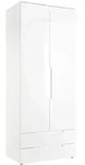 Kleiderschrank SINJA (BHT 84x208x57 cm) - wei&szlig; - BHT 84x208x57 cm