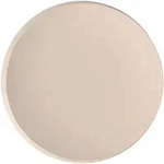 Fr&uuml;hst&uuml;cksteller NewMoon beige (DH 24.20x2.40 cm) - beige - DH 24.20x2.40 cm