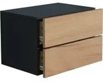 Nachttisch USAL (BHT 45x30x32 cm) - BHT 45x30x32 cm