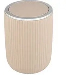 Schwingdeckeleimer AGROPOLI S (BHT 14.50x20x14.50 cm) - beige - BHT 14.50x20x14.50 cm