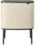 Abfalleimer BO TOUCH BIN (LBH 38x59x54 cm) - beige - LBH 38x59x54 cm