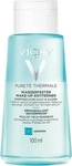 PZN-DE 15210795, L'Oreal Gesch&auml;ftsbereich VICHY Vichy Purete Thermale Augen Make-up