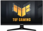 Asus TUF Gaming VG27AQL3A 68.6 cm (27 Zoll) Gaming Monitor
