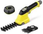 K&auml;rcher GSH 4-4 Plus Battery Set Akku-Gras- und Strauchschere