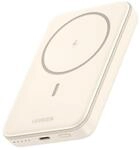 UGREEN Nexode 10000mAh Magnetic Wireless Powerbank wei&szlig;