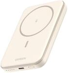 UGREEN Zapix 5.000mAh Wireless Powerbank wei&szlig;
