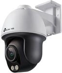 TP-Link 4MP Pan/Tilt Netzwerkkamera
