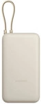 Xiaomi 33W Power Bank 20000mAh tan