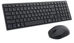 Dell KM555 Tastatur-Maus-Set QWERTZ deutsch