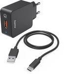 Hama Schnellladeger&auml;t mit Ladekabel USB-C, Qualcomm&reg;, 19,5 W, 1,5 m, Schwarz