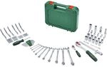 Bosch 1600A02Z9B Schraubenschl&uuml;ssel-Satz 6-15 mm