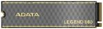 ADATA Legend 860 NVMe SSD 500GB