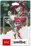 Nintendo amiibo Sidon The Legend of Zelda Collection