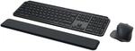 Logitech MX Keys S Combo Tastatur-und-Maus-Set graphite CH-Layout