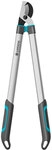 GARDENA 12031-88 Astschere EasyCut L