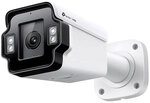 TP-Link InSight S345ZI &Uuml;berwachungskamera