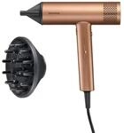 Severin S-Style Speed Pro HT 0172 Haartrockner 2000W bronze/schwarz
