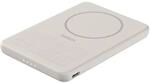 Belkin BoostCharge 5.000mAh magnetische Powerbank mit Magnetring beige