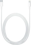 Apple Lightning to USB C Kabel 2m MKQ42ZM/A